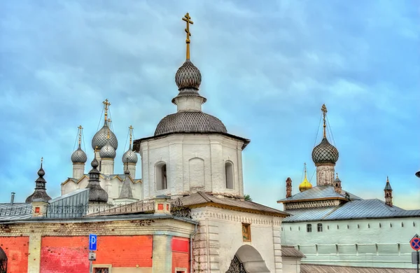 Kremlin van Rostov, de gouden ring van Rusland — Stockfoto