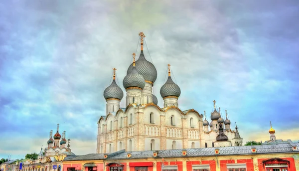 Cattedrale dell'Assunzione a Rostov Veliky, Oblast 'di Jaroslavl in Russia — Foto Stock
