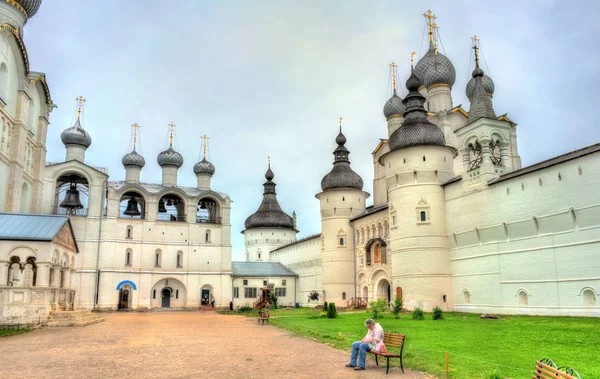 Rostov kremlin, Rusya'nın altın yüzük