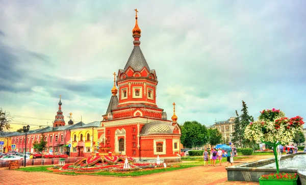 Alexanderkapelle im Stadtzentrum von Jaroslawl, Russland — Stockfoto