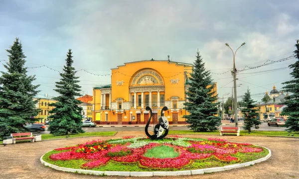 Teatro de teatro Volkov en Yaroslavl, Rusia — Foto de Stock