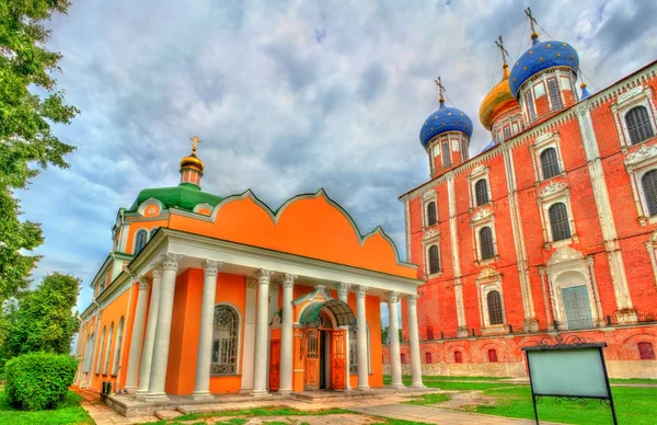 Kirche der Geburt Christi in Rjasan Kremlin in Russland — Stockfoto