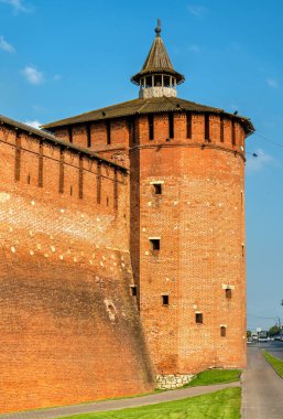 Kolomna, Rusya Kremlin Savunma duvarları