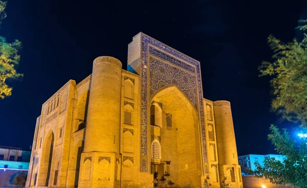 Nadir Divanbegi Khanaka in Bukhara, Uzbekistan — Stock Photo, Image