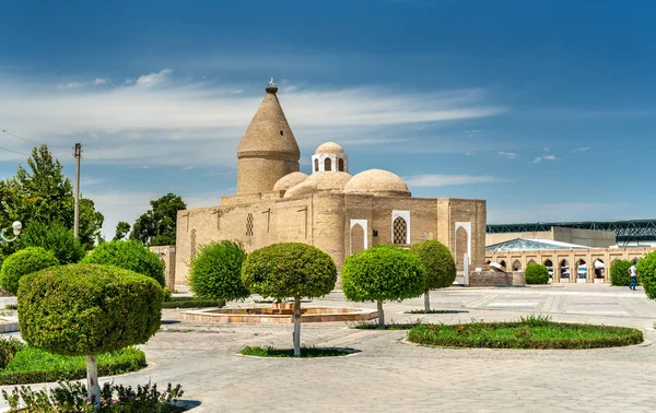 Mausoleum Chashma-Ayub v Bucharě, Uzbekistán — Stock fotografie