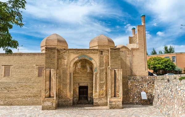 Moschea Magoki-Attori nel centro storico di Bukhara, Uzbekistan — Foto Stock
