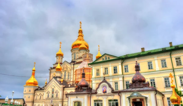 Kathedrale der Verklärung in pochayiv lavra, Ukraine — Stockfoto