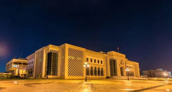 City hall of Tunis on Kasbah Square. Tunisia, North Africa — Stock Photo, Image