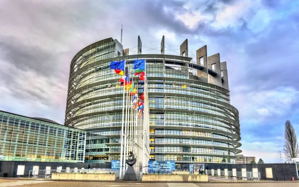 Sídlo Evropského parlamentu ve Štrasburku — Stock fotografie