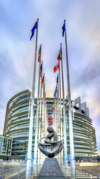Sitz des Europäischen Parlaments in Straßburg, Frankreich — Stockfoto