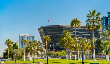 Corniche gezinti Park Doha, Katar