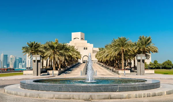 The Museum of Islamic Art in Doha, Qatar