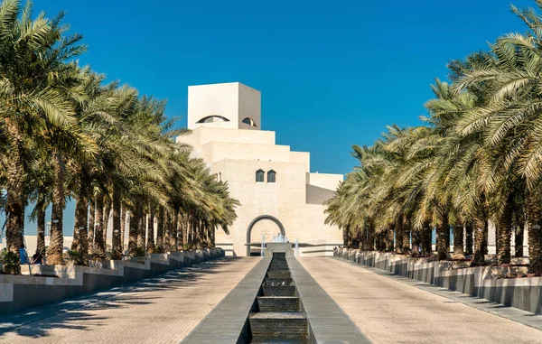 El Museo de Arte Islámico de Doha, Qatar — Foto de Stock