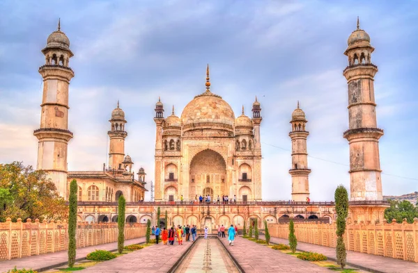 Tombeau Bibi Ka Maqbara, également connu sous le nom de Mini Taj Mahal. Aurangabad, Inde — Photo