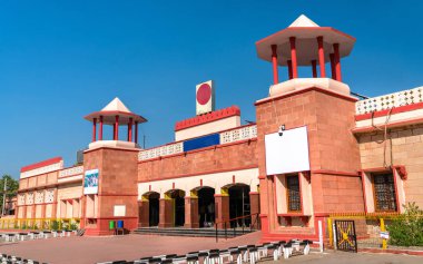 Chittaurgarh Junction tren istasyonu, Hindistan