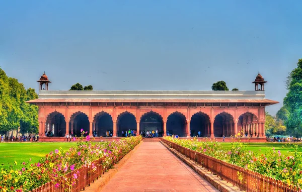 A Diwan-i-Am vagy Hall a közönség a vörös erőd, Delhi, India — Stock Fotó