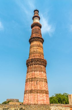 Qutub Minar, Unesco Dünya Mirası Delhi, Hindistan