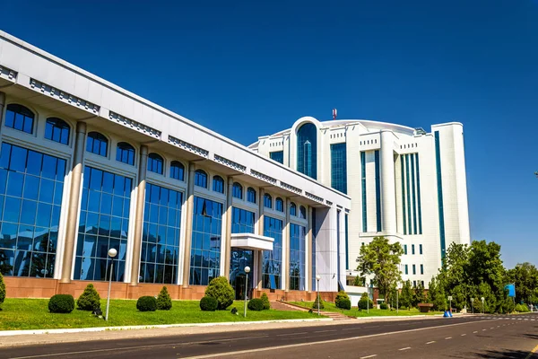 Národní pokladnice Uzbekistán v Taškentu — Stock fotografie