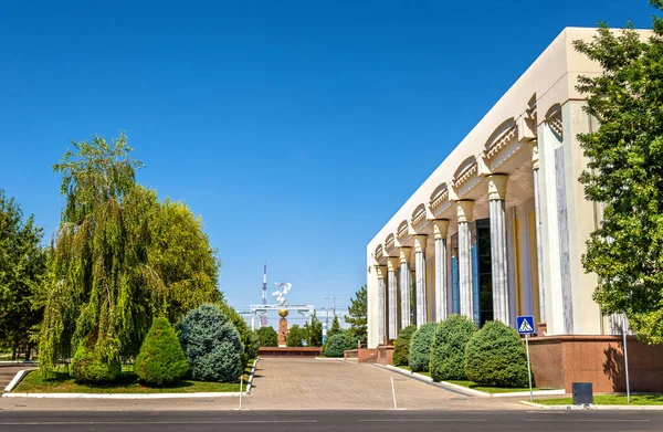 Галерея искусств Узбекистана в Ташкенте — стоковое фото