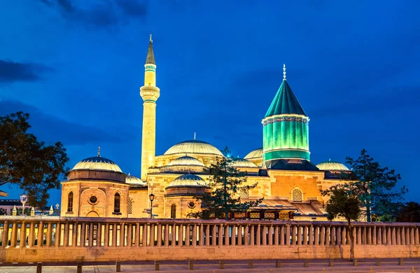 Sanctuaire de Jalaluddin Rumi à Konya, Turquie — Photo