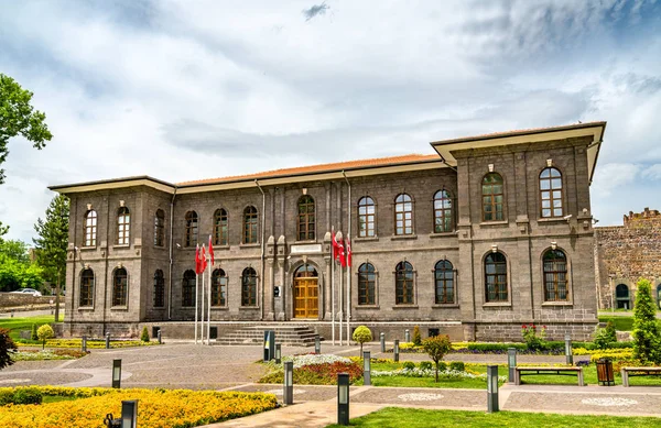 Αρχαιολογικό Μουσείο Ντιγιαρμπακίρ στην Τουρκία — Φωτογραφία Αρχείου