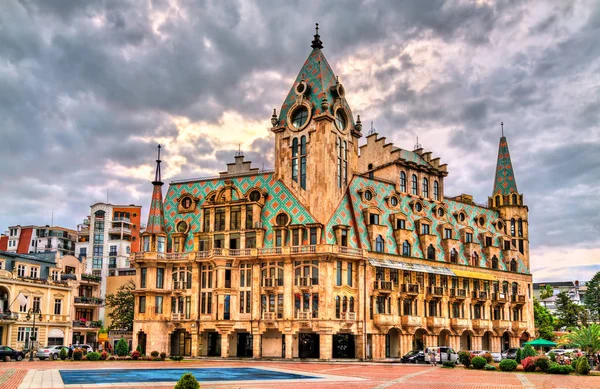 Building in Europe Square of Batumi, Γεωργία — Φωτογραφία Αρχείου