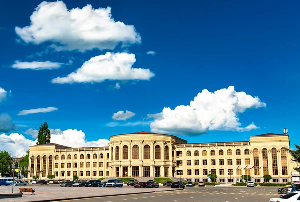 Gyumri City Hall na Vardanants Square, Arménie — Stock fotografie