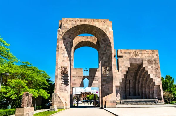 Autel en plein air à Etchmiadzin, Arménie — Photo