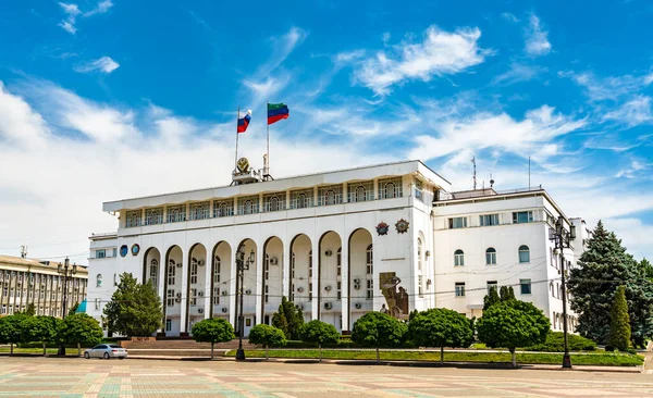 Budynek Rządu w Dagestan, Machchkala, Rosja — Zdjęcie stockowe