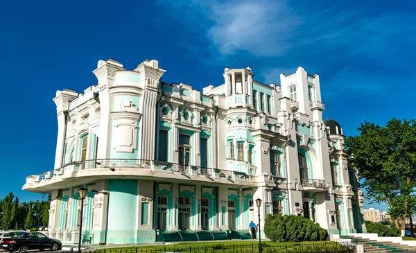 俄罗斯Astrakhan的婚礼宫 — 图库照片