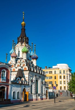 Saratov, Rusya 'daki Kederimi Rahatlat Kilisesi