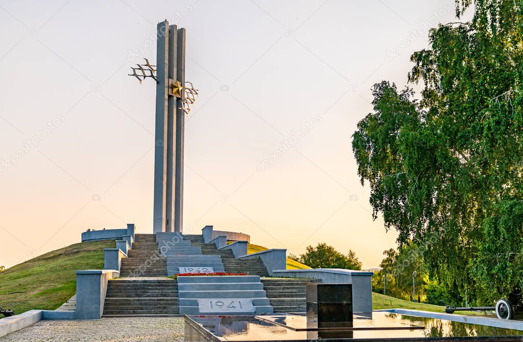 Great Patriotic War Memorial in Saratov, Russia
