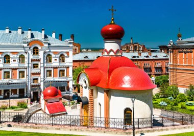 samara, Rusya iversky Manastırı