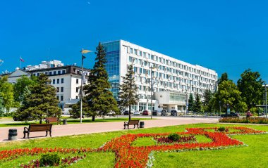 Rusya Samara 'da Zafer Meydanı' ndaki Hükümet Binası