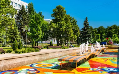 Rusya 'nın Samara kentindeki Zafer Parkı' ndaki Çeşme