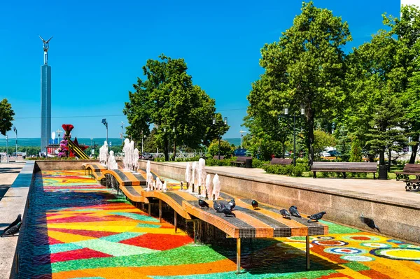 Fontana commemorativa nel Parco della Vittoria a Samara, Russia — Foto Stock