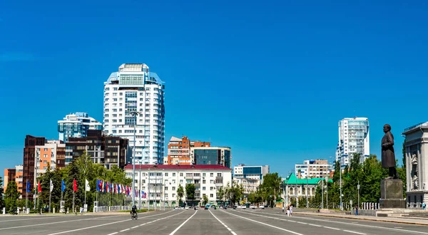 Stadsbilden av Samara vid Kujbysjevtorget, Ryssland — Stockfoto