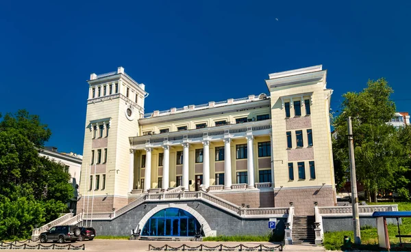 Historická budova v Samaře, Rusko — Stock fotografie