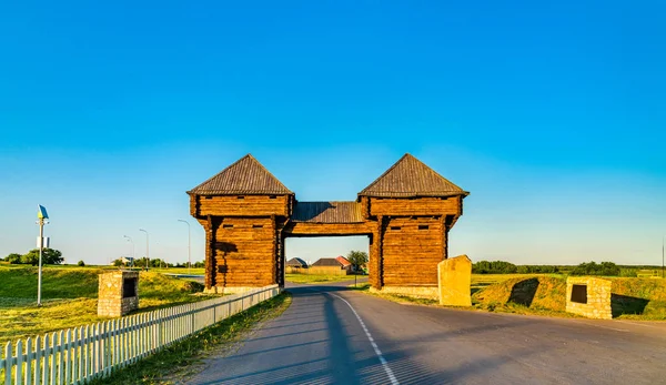Porte Ouest Bolgar Patrimoine Mondial Unesco Tatarstan Russie — Photo