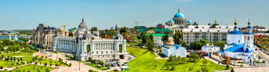 Tarım Sarayı ve Katedral ile Kazan Panoraması. Tataristan, Rusya