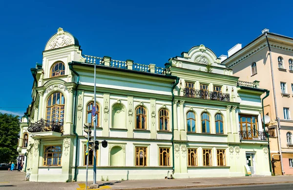 Arquitetura Tradicional Nas Ruas Kazan Tatarstan Rússia — Fotografia de Stock