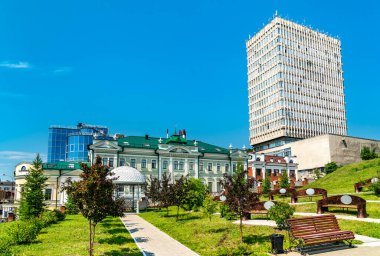 Kazan Federal University in Russia