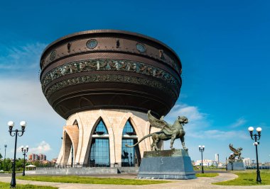 The Family Center of Kazan in Russia