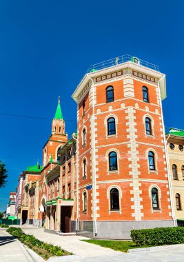 Architecture in the city centre of Yoshkar-Ola in Russia clipart