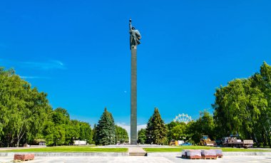 Monument of Military Glory in Yoshkar-Ola, Russia clipart