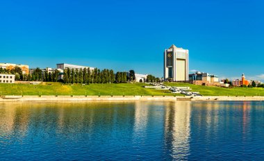 Cheboksary 'deki Hükümet Binaları - Chuvashia, Rusya