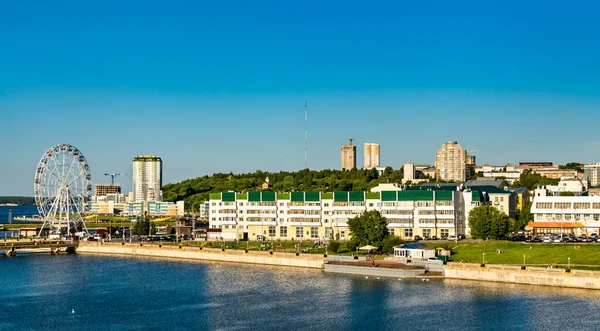 Paysage urbain de Cheboksary en Russie — Photo