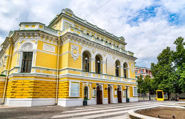 Академічний Драматичний Театр Нижньому Новгороді Росія — стокове фото