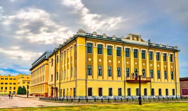 Immeuble Gouvernemental Nijni Novgorod Kremlin Fédération Russie — Photo