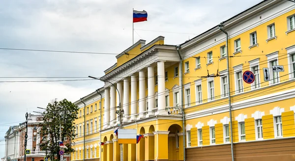 Staats Pedagogische Universiteit Nizjni Novgorod Russische Federatie — Stockfoto